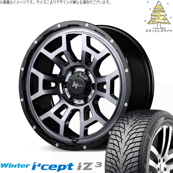ハンコック ウィンターアイセプト IZ3 W636 215/65R16 ＋ ナイトロパワー H6 スラッグ ブラッククリア/ピアスドリルド 16インチ 6.5J +48 6H139.7P スタッドレス・ホイール4本セット。1枚目。