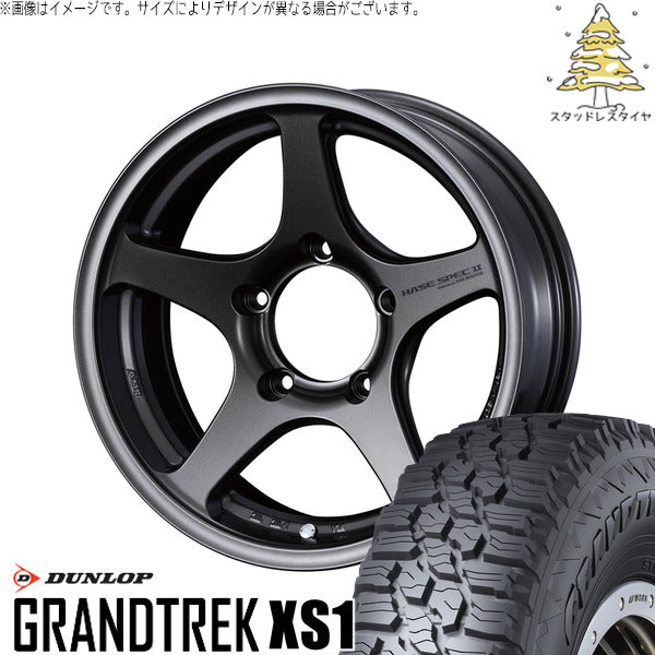 ダンロップ グラントレック XS1 215/70R16 ＋ ハセスペック2 EJブロンズ 16インチ 6J -5 5H139.7P スタッドレス・ホイール4本セット。1枚目。