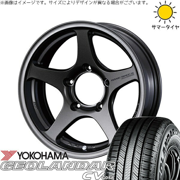 ヨコハマタイヤ ジオランダーCV G058 215/70R16 ＋ ハセスペック2 EJブロンズ 16インチ 5.5J +22 5H139.7P サマー・ホイール4本セット。1枚目。