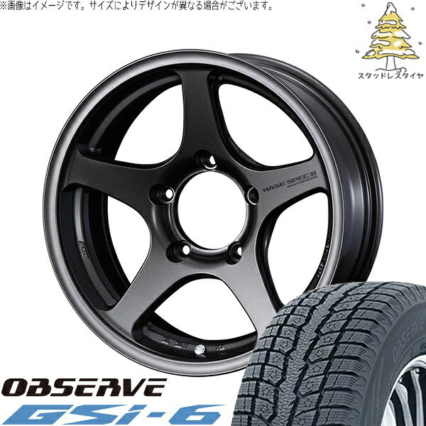 トーヨータイヤ オブザーブ Gsi-6 175/80R16 ＋ ハセスペック2 EJブロンズ 16インチ 5.5J +22 5H139.7P スタッドレス・ホイール4本セット。1枚目。