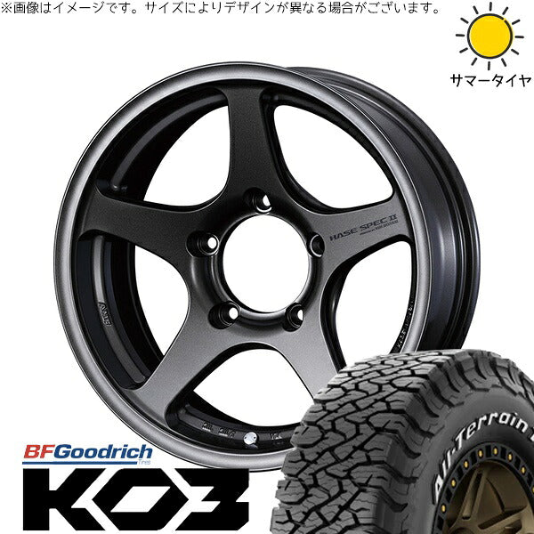 BFグッドリッチ オールテレーン T/A KO3 225/75R16 ＋ ハセスペック2 EJブロンズ 16インチ 6J -5 5H139.7P サマー・ホイール4本セット。1枚目。