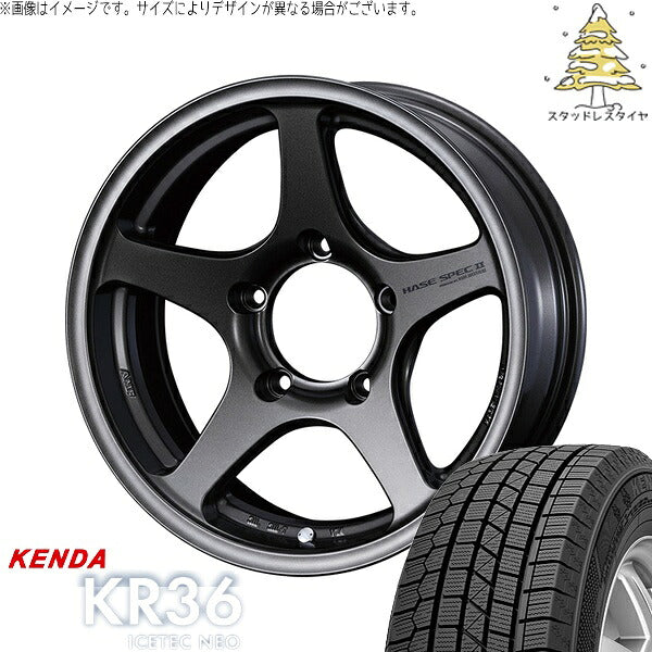 ケンダ アイステックネオ KR36 215/70R16 ＋ ハセスペック2 EJブロンズ 16インチ 6J -5 5H139.7P スタッドレス・ホイール4本セット。1枚目。