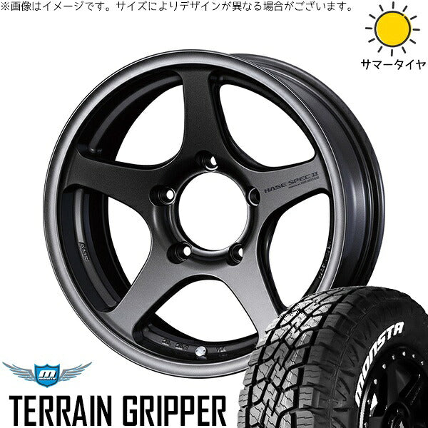 モンスタタイヤ テレーングリッパー 215/70R16 ＋ ハセスペック2 EJブロンズ 16インチ 5.5J +22 5H139.7P サマー・ホイール4本セット。1枚目。