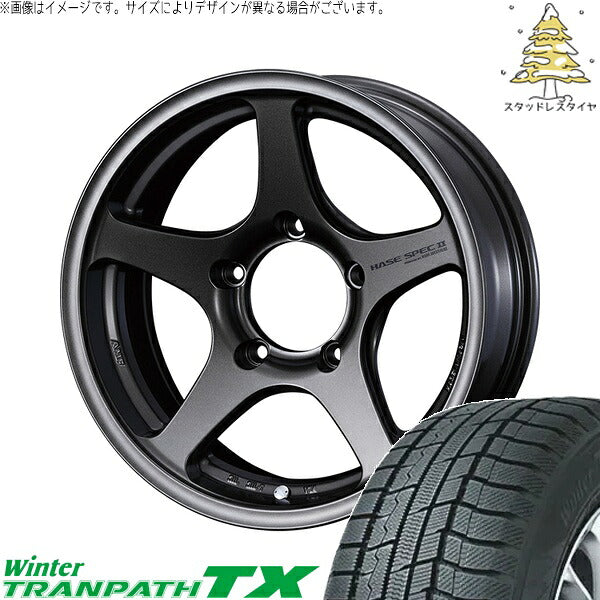 トーヨータイヤ ウィンタートランパス TX 215/70R16 ＋ ハセスペック2 EJブロンズ 16インチ 5.5J +22 5H139.7P スタッドレス・ホイール4本セット。1枚目。
