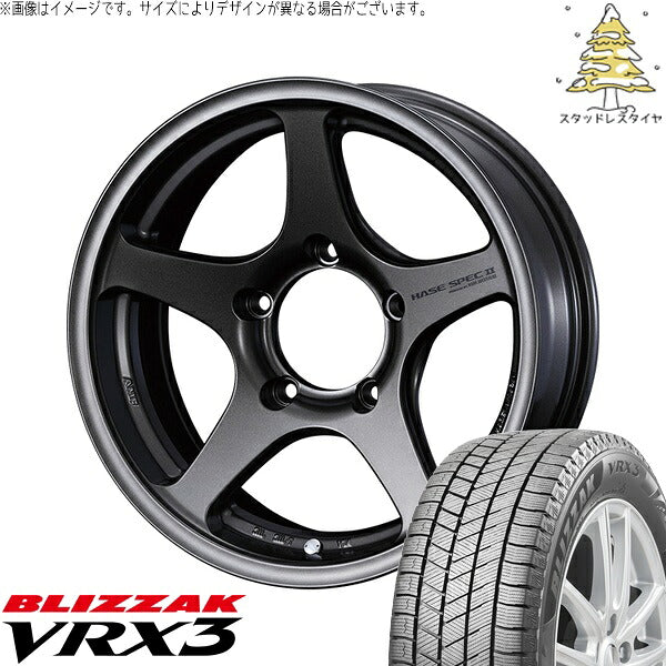 ブリヂストン ブリザック VRX3 215/70R16 ＋ ハセスペック2 EJブロンズ 16インチ 5.5J ±0 5H139.7P スタッドレス・ホイール4本セット。1枚目。