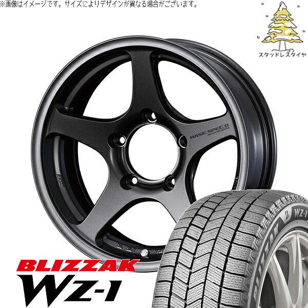 ブリヂストン ブリザック WZ-1 215/70R16 ＋ ハセスペック2 EJブロンズ 16インチ 5.5J +22 5H139.7P スタッドレス・ホイール4本セット。1枚目。