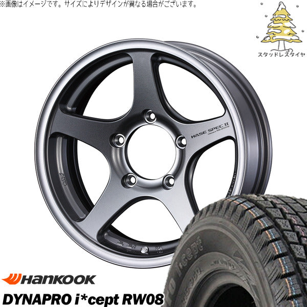ハンコック ダイナプロ アイセプト RW08 175/80R16 ＋ ハセスペック2 ライトガンメタリック 16インチ 5.5J +22 5H139.7P スタッドレス・ホイール4本セット。1枚目。