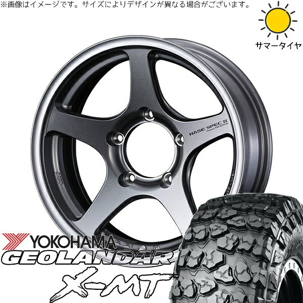 ヨコハマタイヤ ジオランダー M/T G003 7.00R16 ＋ ハセスペック2 ライトガンメタリック 16インチ 5.5J ±0 5H139.7P サマー・ホイール4本セット。1枚目。