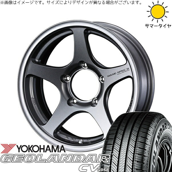 ヨコハマタイヤ ジオランダーCV G058 225/70R16 ＋ ハセスペック2 ライトガンメタリック 16インチ 5.5J +22 5H139.7P サマー・ホイール4本セット。1枚目。