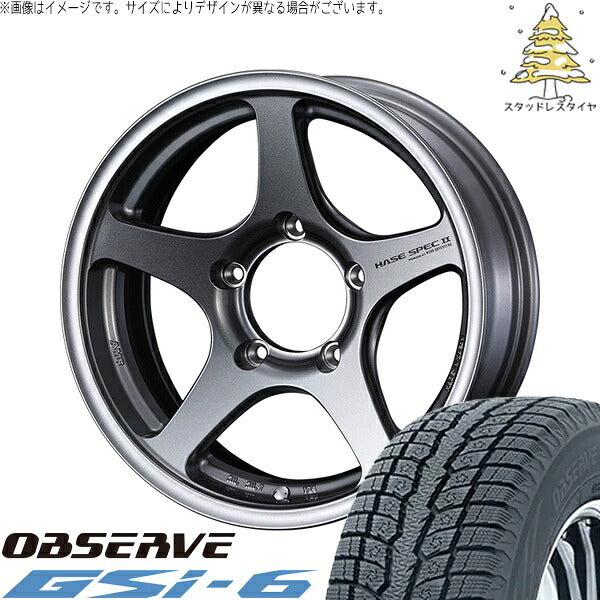 トーヨータイヤ オブザーブ Gsi-6 225/70R16 ＋ ハセスペック2 ライトガンメタリック 16インチ 5.5J ±0 5H139.7P スタッドレス・ホイール4本セット。1枚目。