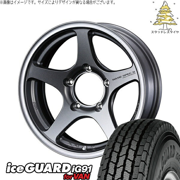 ヨコハマタイヤ アイスガード91 IG91 225/70R16 ＋ ハセスペック2 ライトガンメタリック 16インチ 5.5J +22 5H139.7P スタッドレス・ホイール4本セット。1枚目。