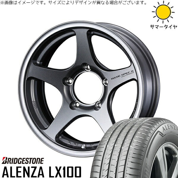 ブリヂストン アレンザ LX100 215/70R16 ＋ ハセスペック2 ライトガンメタリック 16インチ 6J -5 5H139.7P サマー・ホイール4本セット。1枚目。