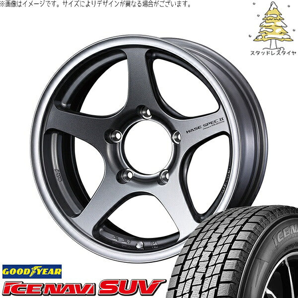 グッドイヤー アイスナビ SUV (ICENAVI SUV) 215/70R16 ＋ ハセスペック2 ライトガンメタリック 16インチ 5.5J +22 5H139.7P スタッドレス・ホイール4本セット。1枚目。