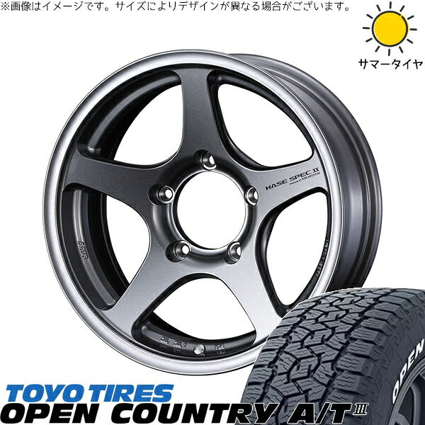 トーヨータイヤ オープンカントリー A/T3 215/70R16 ＋ ハセスペック2 ライトガンメタリック 16インチ 5.5J +22 5H139.7P サマー・ホイール4本セット。1枚目。