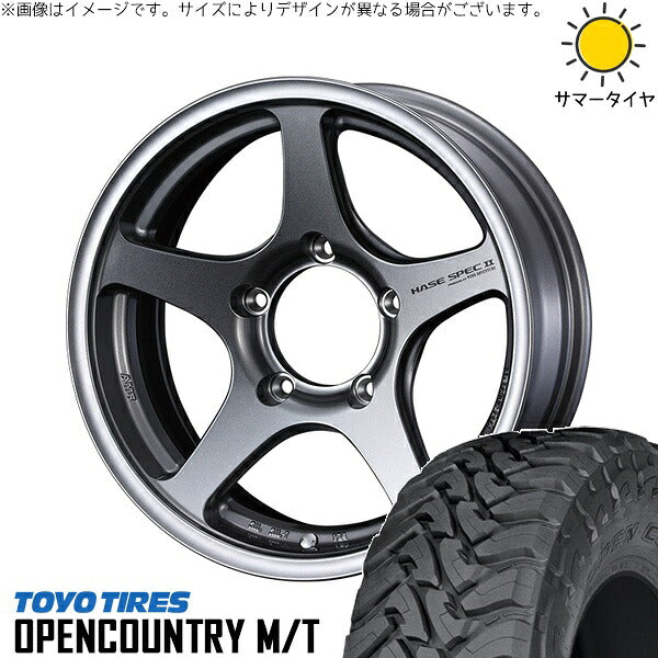 トーヨータイヤ オープンカントリー M/T 225/75R16 ＋ ハセスペック2 ライトガンメタリック 16インチ 5.5J ±0 5H139.7P サマー・ホイール4本セット。1枚目。