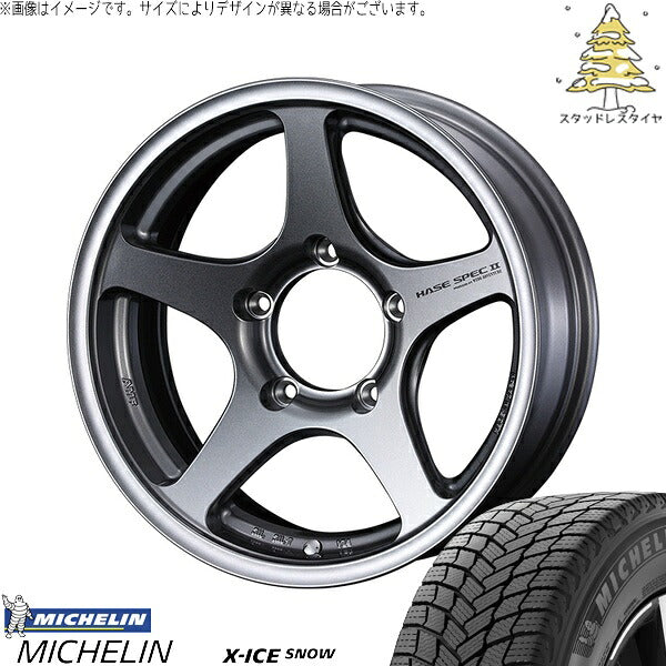 ミシュラン エックスアイス スノー 215/70R16 ＋ ハセスペック2 ライトガンメタリック 16インチ 5.5J +22 5H139.7P スタッドレス・ホイール4本セット。1枚目。