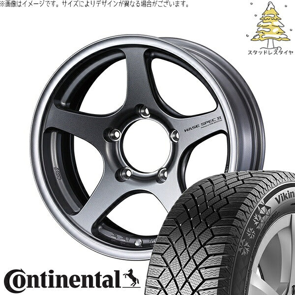 コンチネンタル バイキングコンタクト7 215/70R16 ＋ ハセスペック2 ライトガンメタリック 16インチ 5.5J +22 5H139.7P スタッドレス・ホイール4本セット。1枚目。