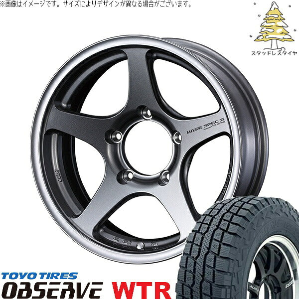 トーヨータイヤ オブザーブ W/T-R 185/85R16 ＋ ハセスペック2 ライトガンメタリック 16インチ 5.5J +22 5H139.7P スタッドレス・ホイール4本セット。1枚目。