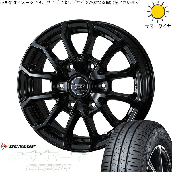 ダンロップ エナセーブ EC204 215/70R15 ＋ プロディータ HC3 ブラック 15インチ 6J +33 6H139.7P サマー・ホイール4本セット。1枚目。