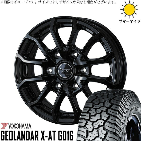 ヨコハマタイヤ ジオランダー X-A/T G016 (GEOLANDAR X-A/T G016) 195/80R15 ＋ プロディータ HC3 ブラック 15インチ 6J +33 6H139.7P サマー・ホイール4本セット。1枚目。