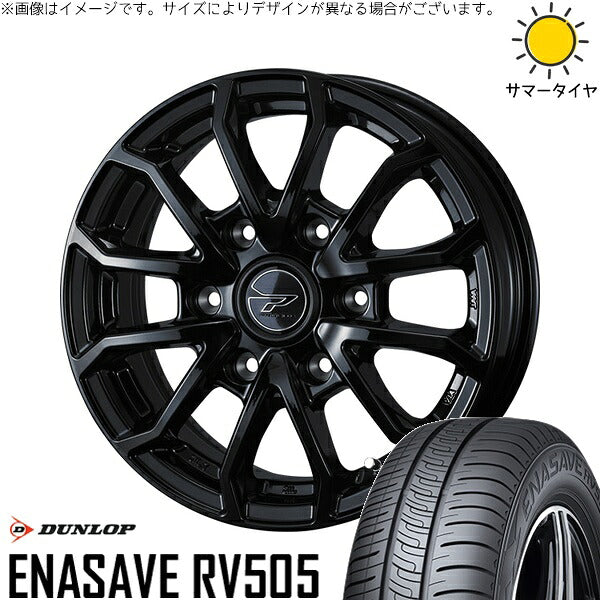 ダンロップ エナセーブ RV505 215/70R15 ＋ プロディータ HC3 ブラック 15インチ 6J +33 6H139.7P サマー・ホイール4本セット。1枚目。