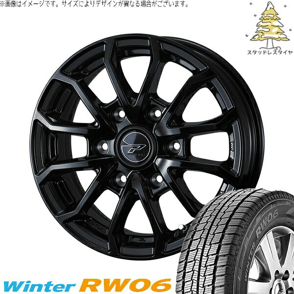 ハンコック ウィンター RW06 195/80R15 ＋ プロディータ HC3 ブラック 15インチ 6J +33 6H139.7P スタッドレス・ホイール4本セット。1枚目。