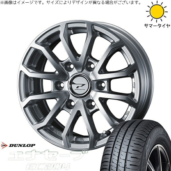 ダンロップ エナセーブ EC204 215/70R15 ＋ プロディータ HC3 シルバー 15インチ 6J +33 6H139.7P サマー・ホイール4本セット。1枚目。