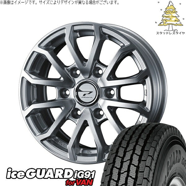 ヨコハマタイヤ アイスガード91 IG91 215/70R15 ＋ プロディータ HC3 シルバー 15インチ 6J +33 6H139.7P スタッドレス・ホイール4本セット。1枚目。