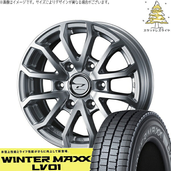 ダンロップ ウィンターマックス LV01 195/80R15 ＋ プロディータ HC3 シルバー 15インチ 6J +33 6H139.7P スタッドレス・ホイール4本セット。1枚目。