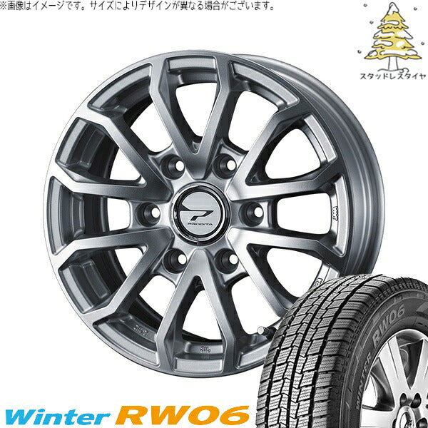 ハンコック ウィンター RW06 195/80R15 ＋ プロディータ HC3 シルバー 15インチ 5.5J +42 6H139.7P スタッドレス・ホイール4本セット。1枚目。