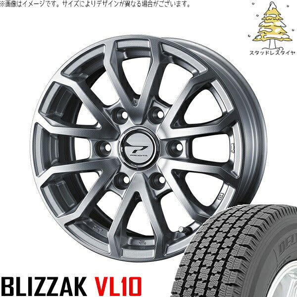 ブリヂストン ブリザック VL10 195/80R15 ＋ プロディータ HC3 シルバー 15インチ 6J +33 6H139.7P スタッドレス・ホイール4本セット。1枚目。