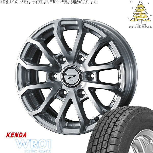 ケンダ アイステックバン WR01 195/80R15 ＋ プロディータ HC3 シルバー 15インチ 6J +33 6H139.7P スタッドレス・ホイール4本セット。1枚目。