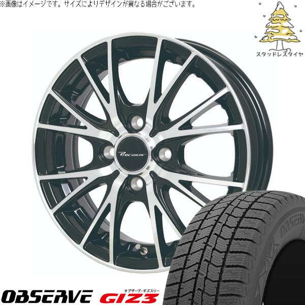 トーヨータイヤ オブザーブ GIZ3 155/65R14 ＋ プレシャス HM-1 V- メタリックブラックポリッシュ 14インチ 4.5J +45 4H100P スタッドレス・ホイール4本セット。1枚目。