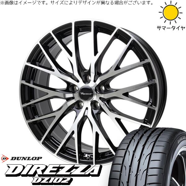 ダンロップ ディレッツァ DZ102 215/35R18 ＋ プレシャス HM-1 V-2 メタリックブラックポリッシュ 18インチ 7J +48 5H114.3P サマー・ホイール4本セット。1枚目。
