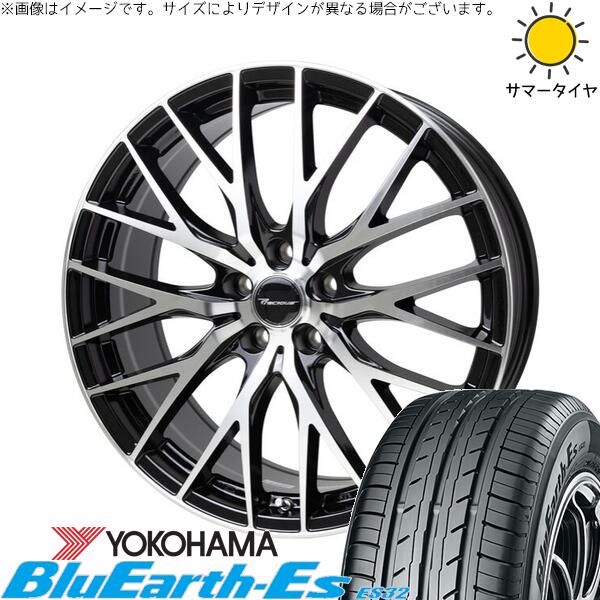 ヨコハマタイヤ ブルーアース ES32 225/40R18 ＋ プレシャス HM-1 V-2 メタリックブラックポリッシュ 18インチ 8J +42 5H114.3P サマー・ホイール4本セット。1枚目。