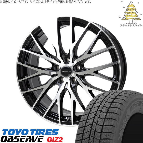 トーヨータイヤ OBSERVE 225/55R19 ＋ プレシャス HM-1 V-II メタリックブラックポリッシュ 19インチ 8J +45 5H114.3P スタッドレス・ホイール4本セット。1枚目。