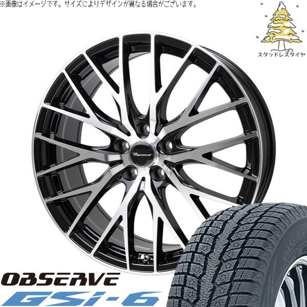 トーヨータイヤ オブザーブ Gsi-6 (OBSERVE Gsi-6) 235/60R18 ＋ プレシャス HM-1 V-2 メタリックブラックポリッシュ 18インチ 8J +42 5H114.3P スタッドレス・ホイール4本セット。1枚目。