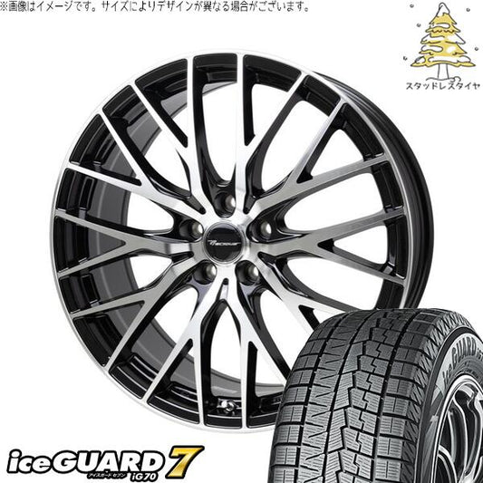 ヨコハマタイヤ アイスガードセブン IG70 225/45R18 ＋ プレシャス HM-1 V- メタリックブラックポリッシュ 18インチ 8J +42 5H114.3P スタッドレス・ホイール4本セット。1枚目。