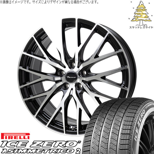 ピレリ アイスゼロアシンメトリコ2 215/50R18 ＋ プレシャス HM-1 V-II メタリックブラックポリッシュ 18インチ 7J +48 5H114.3P スタッドレス・ホイール4本セット。1枚目。