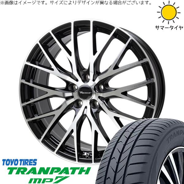 トーヨータイヤ トランパス MP7 215/45R18 ＋ プレシャス HM-1 V-2 メタリックブラックポリッシュ 18インチ 8J +42 5H114.3P サマー・ホイール4本セット。1枚目。