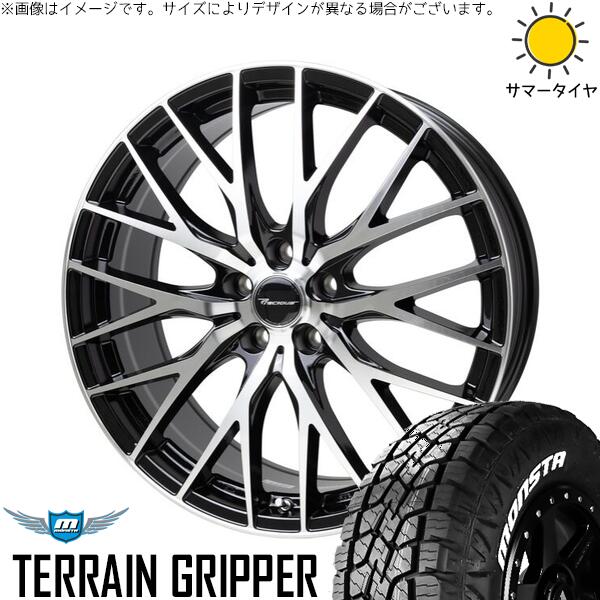 モンスタタイヤ テレーングリッパー 225/55R18 ＋ プレシャス HM-1 V-2 メタリックブラックポリッシュ 18インチ 8J +42 5H114.3P サマー・ホイール4本セット。1枚目。
