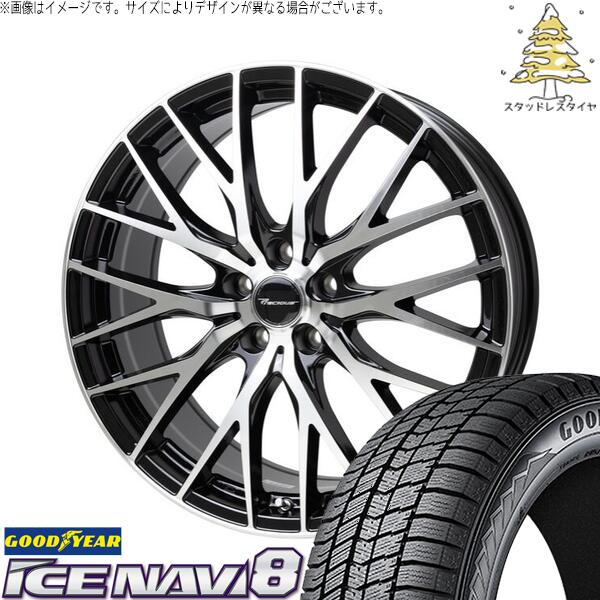 グッドイヤー アイスナビ8 225/45R18 ＋ プレシャス HM-1 V- メタリックブラックポリッシュ 18インチ 7J +48 5H114.3P スタッドレス・ホイール4本セット。1枚目。