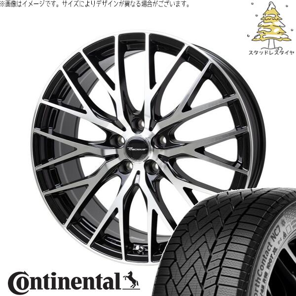 コンチネンタル ノースコンタクト NC7 225/55R18 ＋ プレシャス HM-1 V- メタリックブラックポリッシュ 18インチ 8J +42 5H114.3P スタッドレス・ホイール4本セット。1枚目。