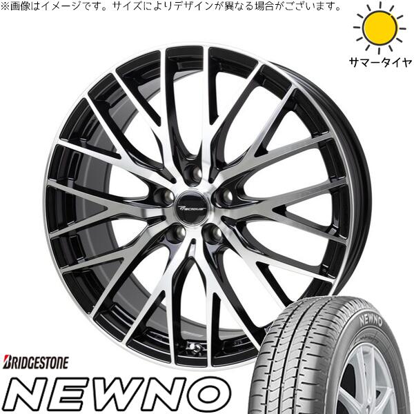 ブリヂストン ニューノ 215/45R18 ＋ プレシャス HM-1 V-2 メタリックブラックポリッシュ 18インチ 8J +42 5H114.3P サマー・ホイール4本セット。1枚目。