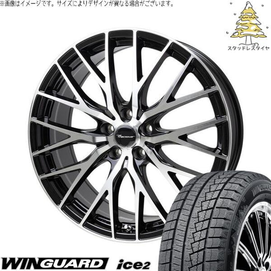 ネクセン ウィンガード アイス2 225/40R18 ＋ プレシャス HM-1 V- メタリックブラックポリッシュ 18インチ 8J +42 5H114.3P スタッドレス・ホイール4本セット。1枚目。