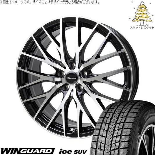 ネクセン ウィンガードアイス SUV 235/60R18 ＋ プレシャス HM-1 V- メタリックブラックポリッシュ 18インチ 8J +42 5H114.3P スタッドレス・ホイール4本セット。1枚目。