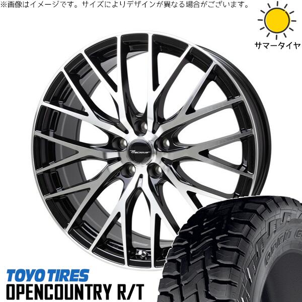 トーヨータイヤ オープンカントリー R/T 225/55R18 ＋ プレシャス HM-1 V-2 メタリックブラックポリッシュ 18インチ 8J +42 5H114.3P サマー・ホイール4本セット。1枚目。