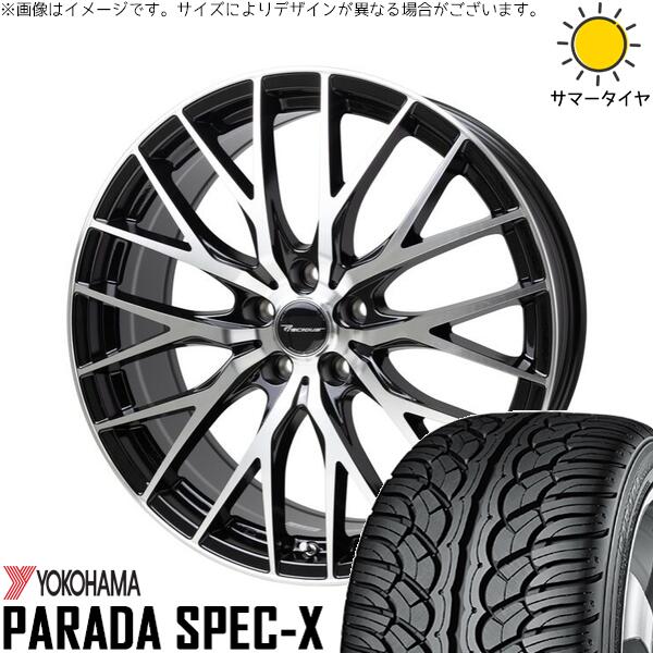 ヨコハマタイヤ パラダ Spec-X PA02 235/60R18 ＋ プレシャス HM-1 V-2 メタリックブラックポリッシュ 18インチ 8J +42 5H114.3P サマー・ホイール4本セット。1枚目。