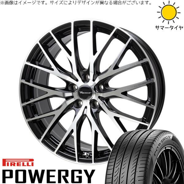 ピレリ パワジー 245/40R20 ＋ プレシャス HM-1 V-2 メタリックブラックポリッシュ 20インチ 8J +35 5H114.3P サマー・ホイール4本セット。1枚目。