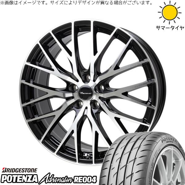ブリヂストン ポテンザ アドレナリン RE004 225/40R18 ＋ プレシャス HM-1 V-2 メタリックブラックポリッシュ 18インチ 7J +48 5H114.3P サマー・ホイール4本セット。1枚目。